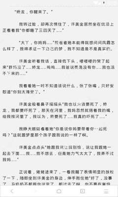 2021年外籍人士入境中国最新规定，政策是怎么样的呢？